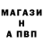 Героин Heroin Maxi Bilostotskyy