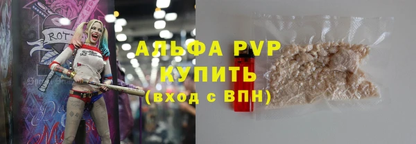 mdpv Волоколамск